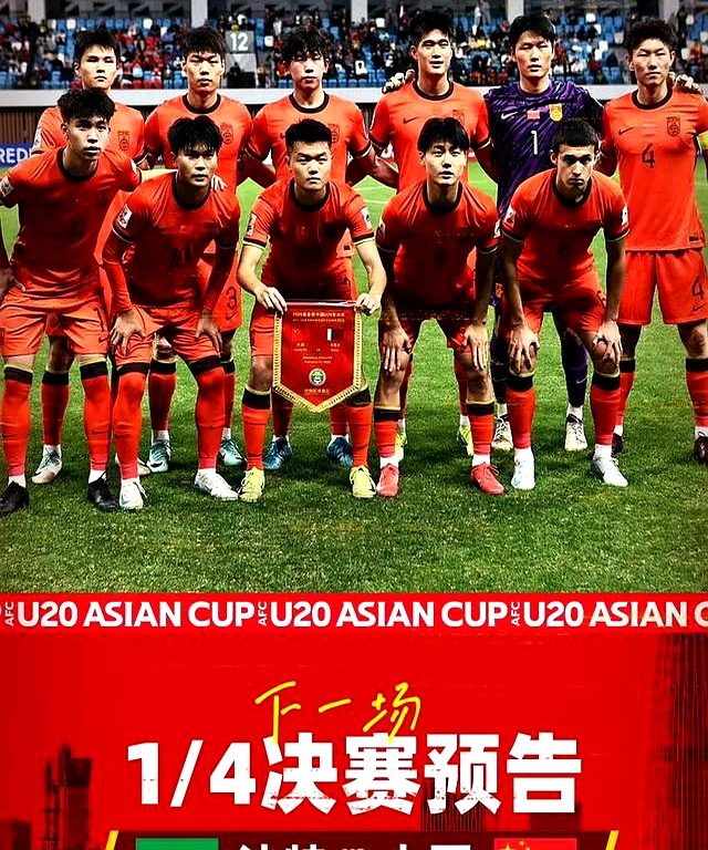 包含首战中国队！韩国男足东亚杯名单全员效力K联赛+J联赛的词条