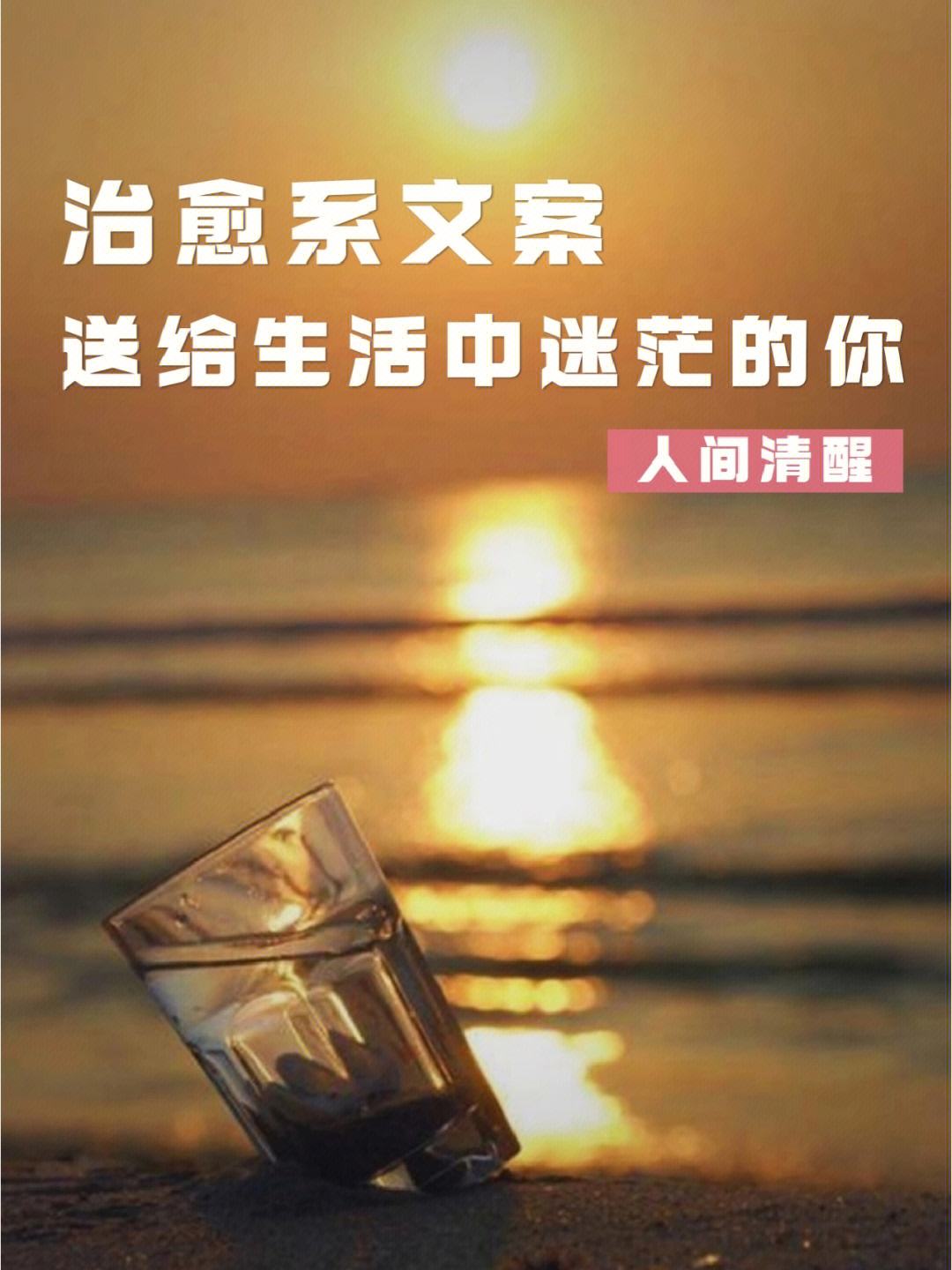 没人想要更多的假期，世俱杯出局的感觉和