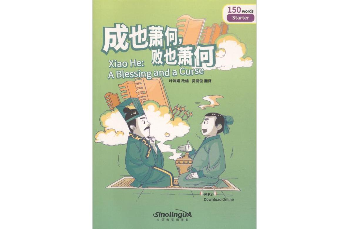 世俱杯首轮盘点:大冷欧洲造成也萧何败也萧何