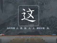 开云体育入口-关于这场刀塔比赛中，金鹰特攻与暮色猎人打出神仙对决，稳扎稳打拿下比赛，全场高潮不断的信息