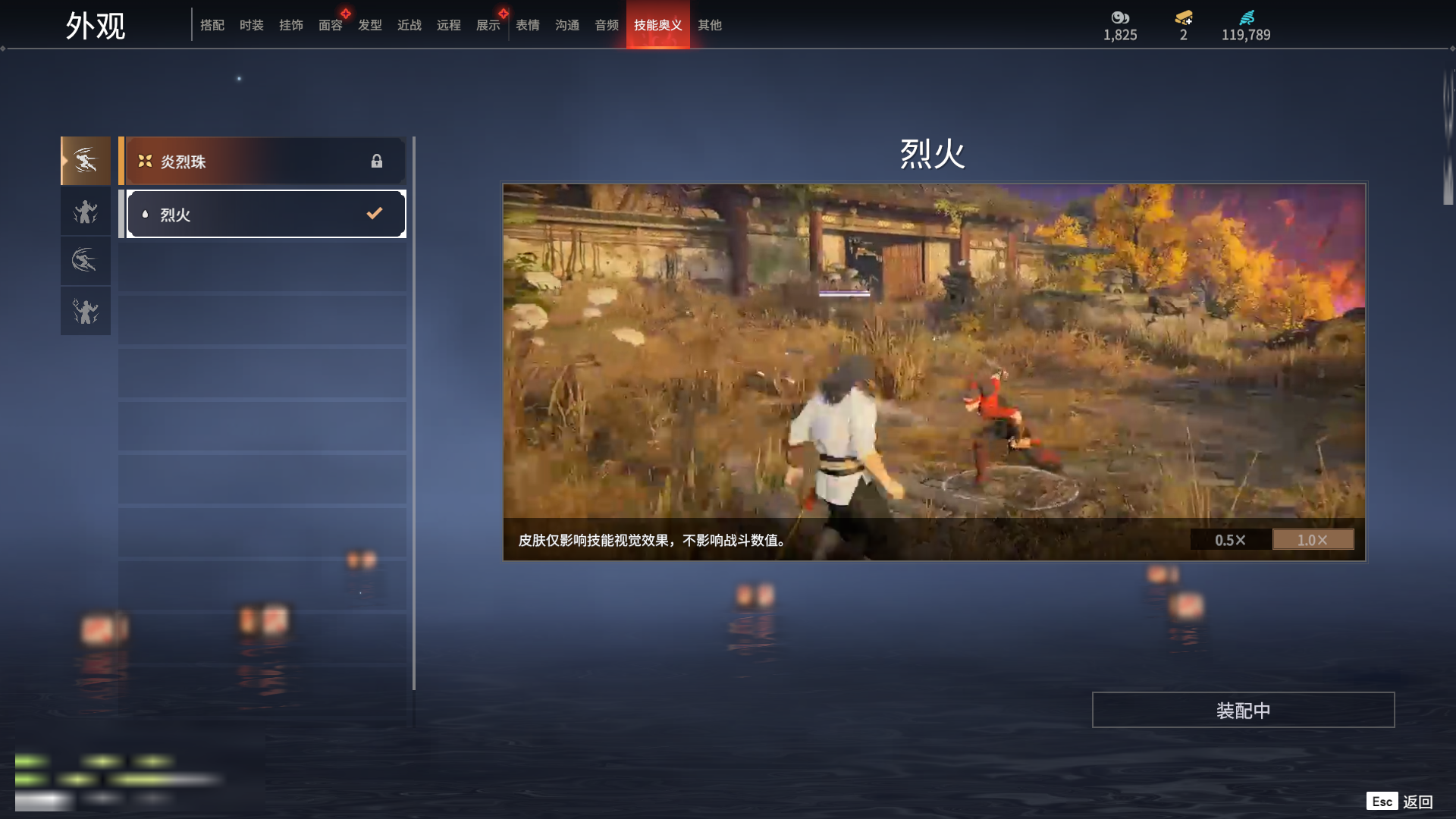 Apex英雄焦点战：星火战魂对战金鹰特攻，从落后到翻盘，弹幕刷屏炸裂