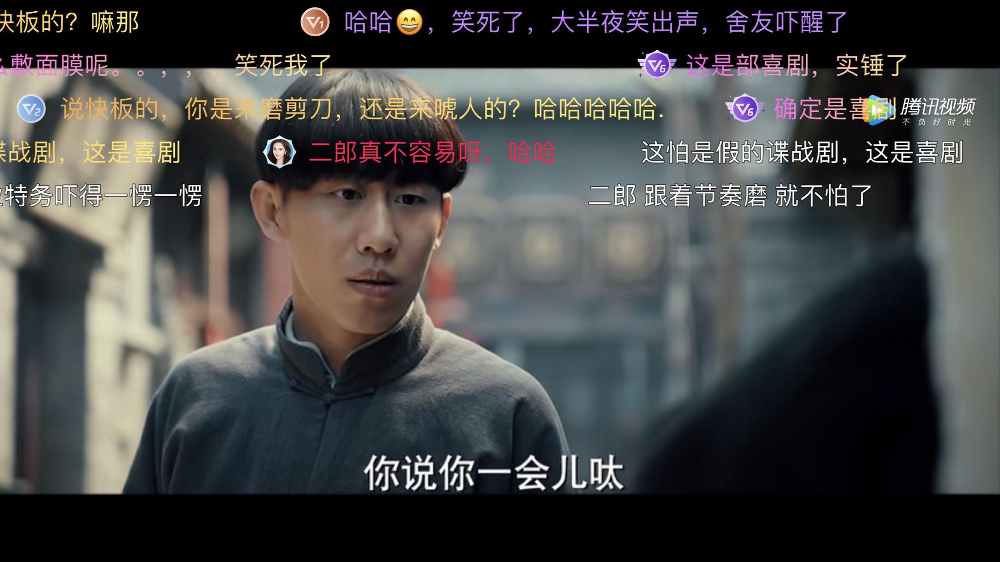 开云体育电脑版-关于关键比赛中，赤焰军团翻盘成功，弹幕刷屏炸裂的信息