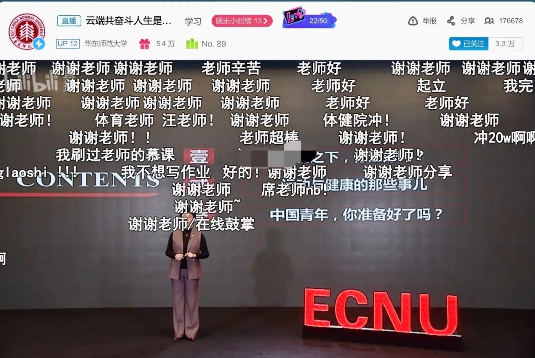 关于关键比赛中，赤焰军团翻盘成功，弹幕刷屏炸裂的信息