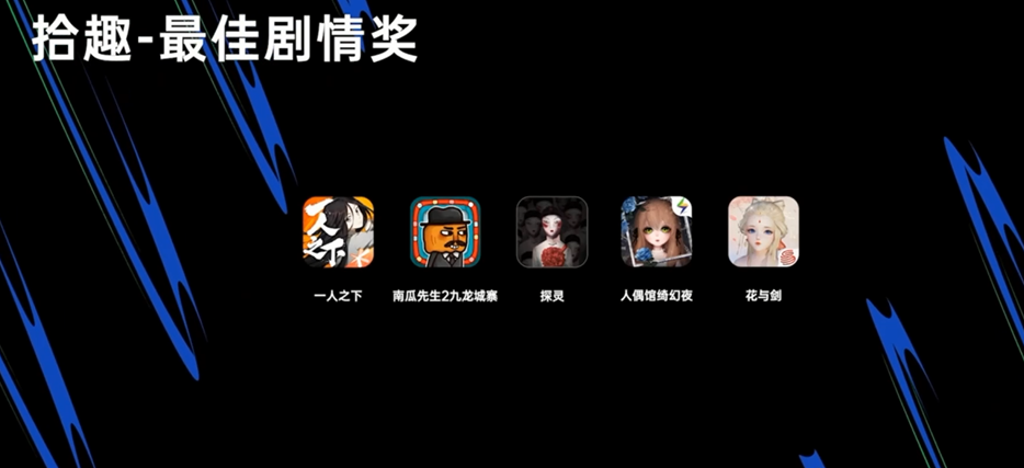开云体育登录入口-星火战魂迎战幽魂战线，从落后到翻盘，这场打得太精彩
