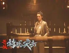 开云体育官网-关于鏖战五局，苍狼突击终于打出自信操作，赢得实至名归的信息