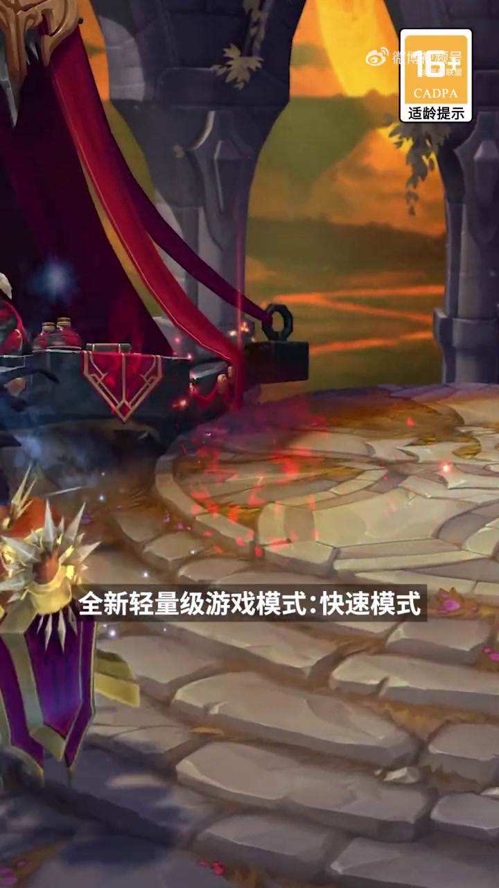 包含英雄联盟现场爆点不断，天启小队打出自信操作，全场高潮不断的词条