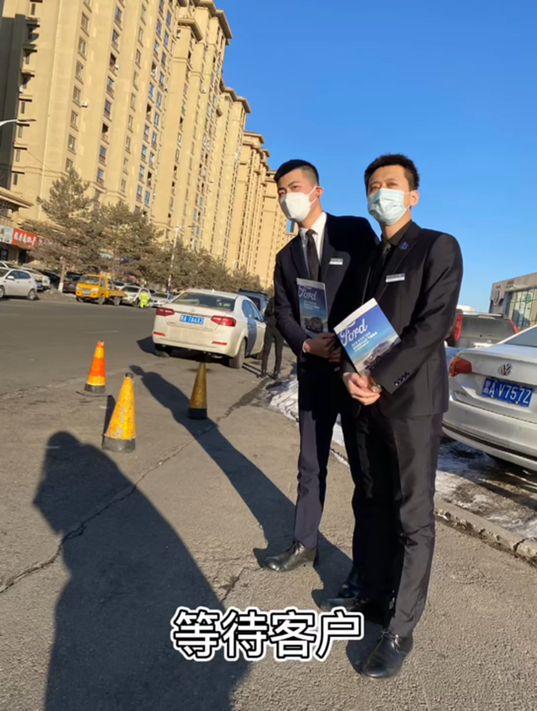 包含对自己表现挺满意，希望北大越来越好建立新的王朝的词条