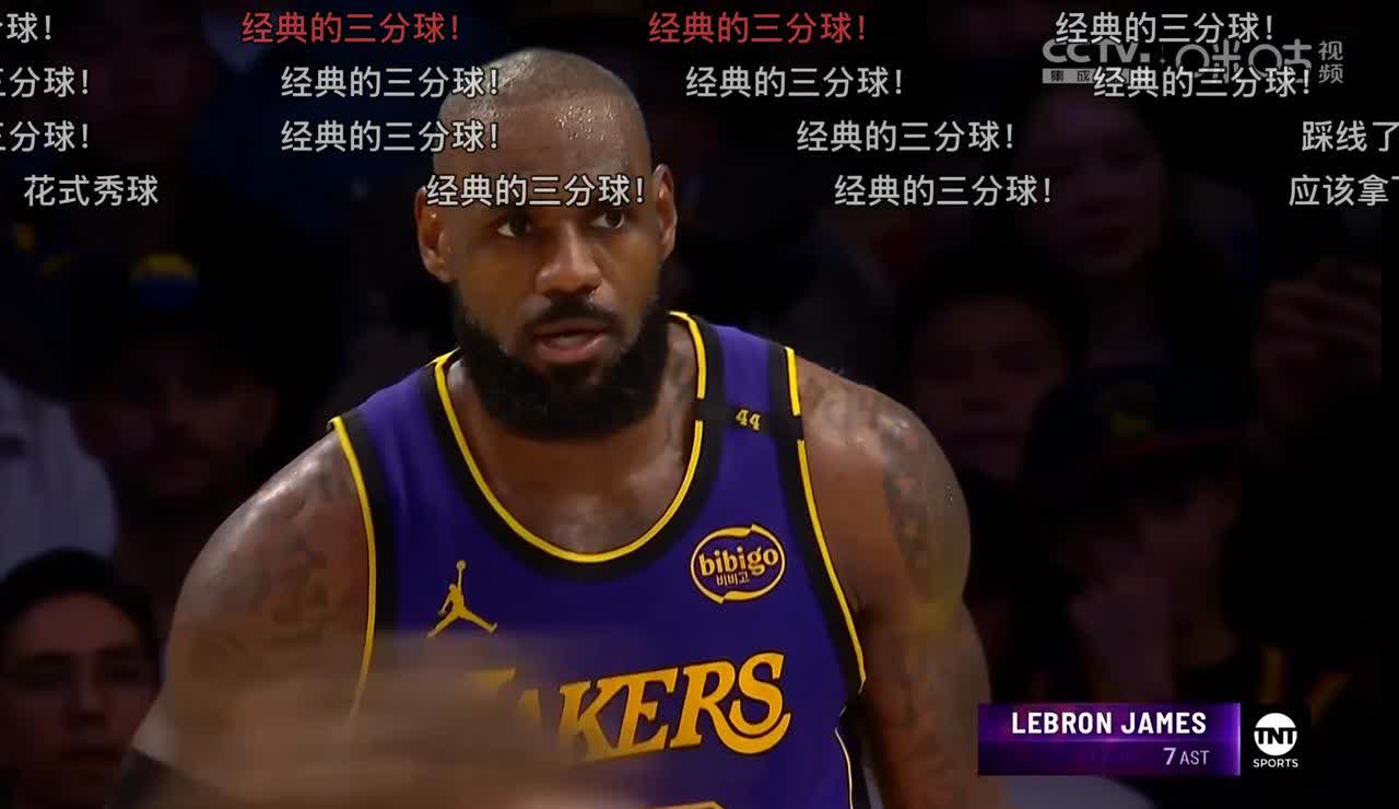 TA点评:艾顿理论能让湖人变强但评价标准并非得分篮板