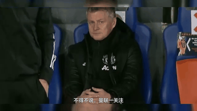 曼联和切尔西或重启加纳乔换雅克松，二人有3000万镑差价的简单介绍