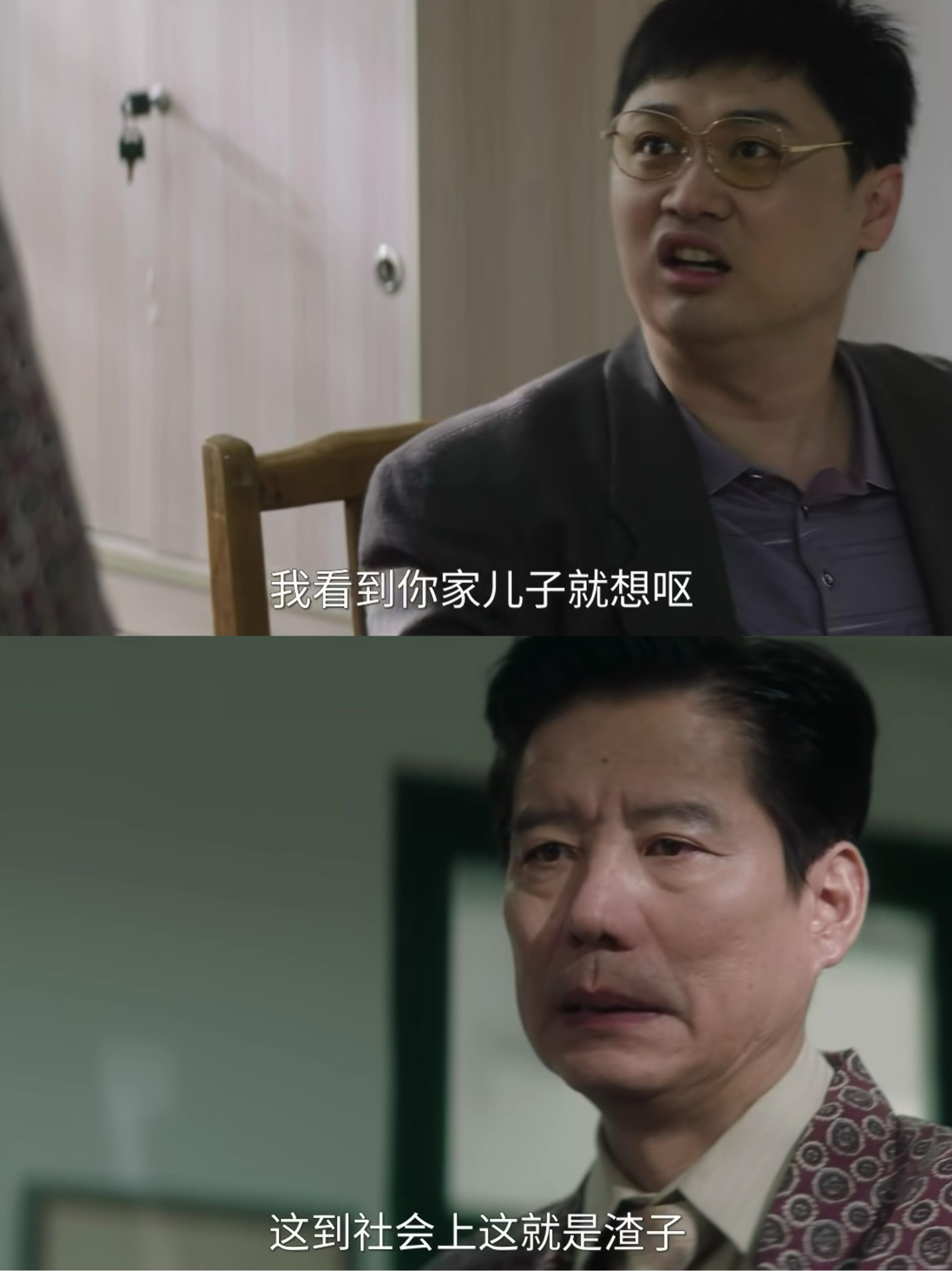关于久尔弃用蒋光太?记者:应该不会蒋光太能力毋庸置疑的信息