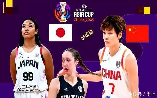 开云体育登录入口-日本女篮遭澳洲逆转半决赛大概率对阵中国的简单介绍