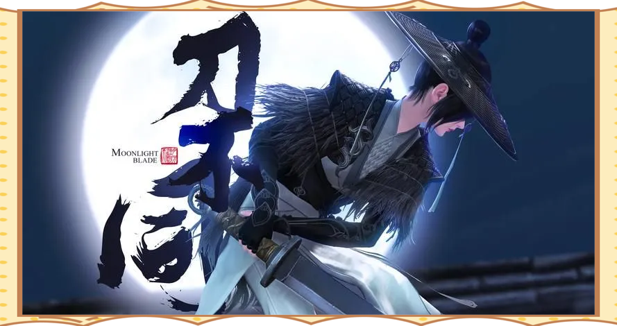 开云体育登录入口-包含玩帅的！BrokenBlade兰博穿梭闪躲沙皇大成功单杀的词条