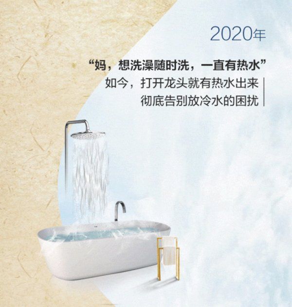 A-史密斯回应某总经理：你没进过总决，这会被说对成就过敏